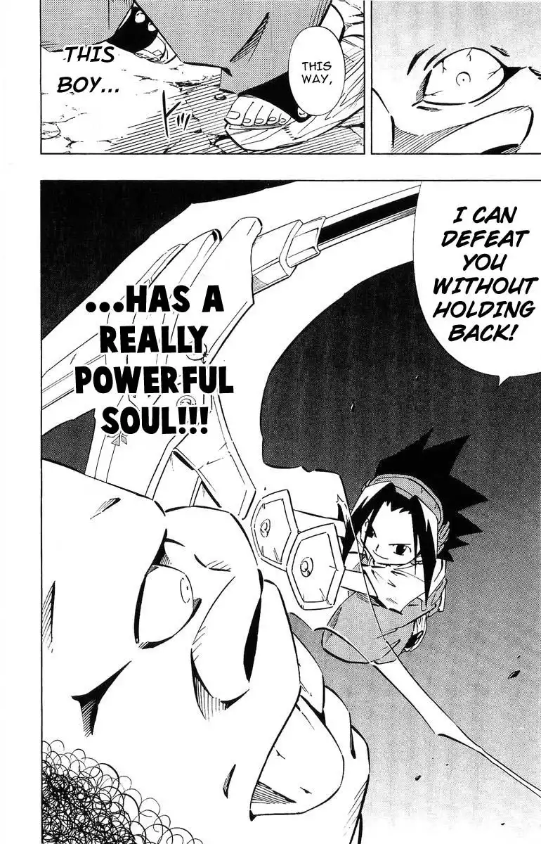 Shaman King Chapter 245 2